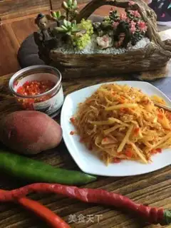 Make Potato chop step 7