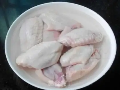 Make The chicken wings step 0