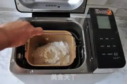 Make Toast with tea and beans step 1