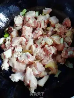 Make Yellow chicken step 4