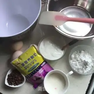 Make Yogurt chocolate bean cake step 0