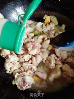 Make Yellow chicken step 5