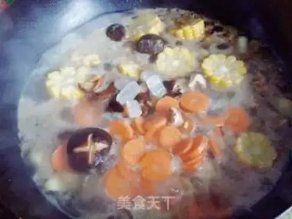 Make Yellow chicken step 6