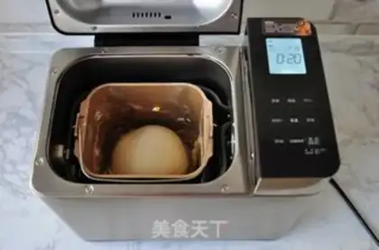 Make Toast with tea and beans step 4