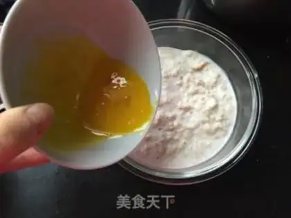 Make A melon oatmeal step 4