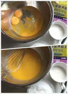 Make Yogurt chocolate bean cake step 2