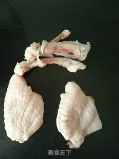 Make Chicken wing buns step 1