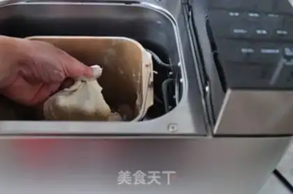 Make Toast with tea and beans step 5