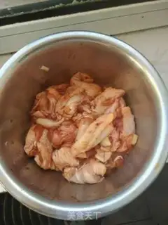 Make Chicken wing buns step 2