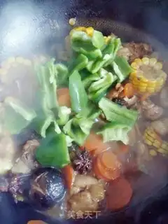 Make Yellow chicken step 8