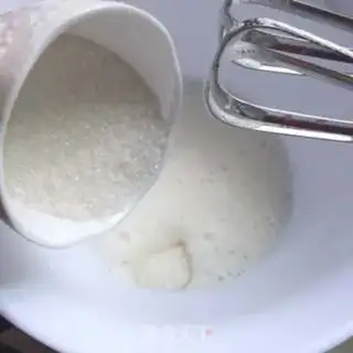 Make Yogurt chocolate bean cake step 5