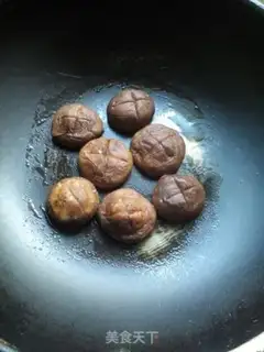 Make Salted mushrooms step 2