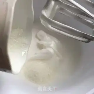Make Yogurt chocolate bean cake step 7