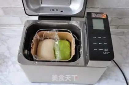 Make Toast with tea and beans step 10