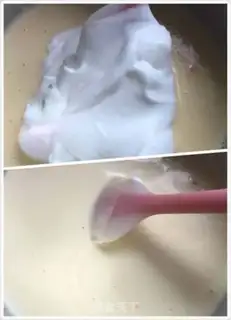 Make Yogurt chocolate bean cake step 9