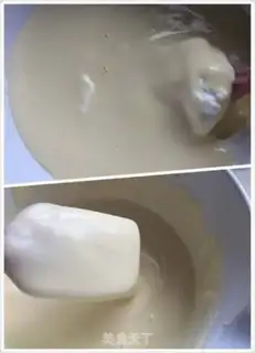 Make Yogurt chocolate bean cake step 10