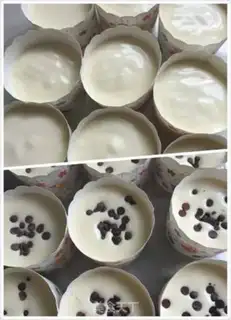 Make Yogurt chocolate bean cake step 11