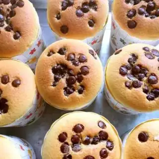 Make Yogurt chocolate bean cake step 12