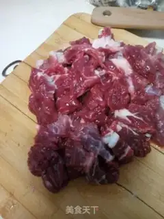Make The Western Red Ox step 0