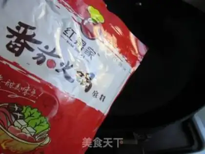 Make Spicy rice powder step 4