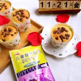 Make Yogurt chocolate bean cake step 15