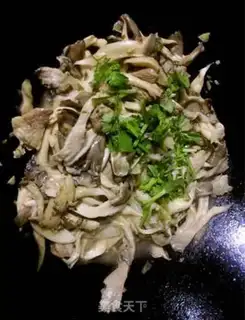 Make Punctuated meat step 7