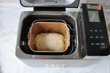Make Toast with tea and beans step 15