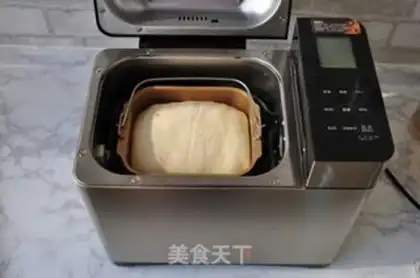 Make Toast with tea and beans step 16