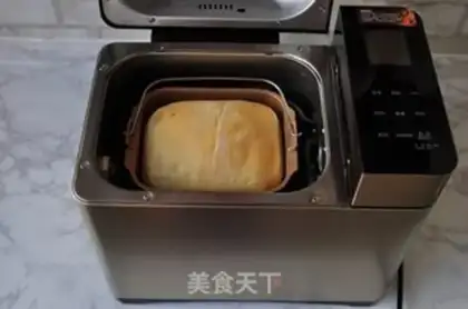 Make Toast with tea and beans step 17