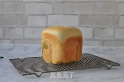 Make Toast with tea and beans step 18