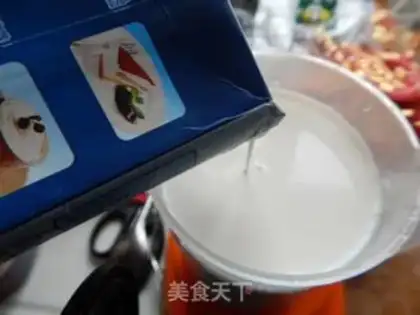 Make Red sugar ginger milk tea step 2