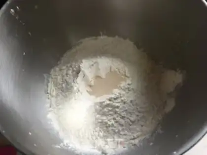 Make Hungarian bacon bread step 0