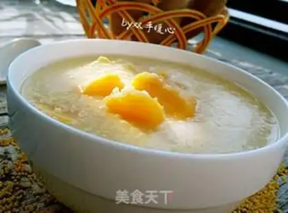 Make Porridge step 11