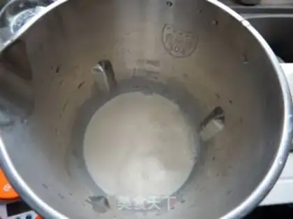 Make Red sugar ginger milk tea step 3