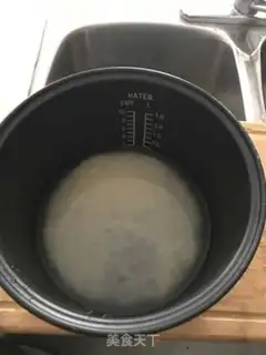 Make Japanese beef cover step 1