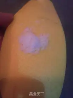 Make Homemade grapefruit honey step 0
