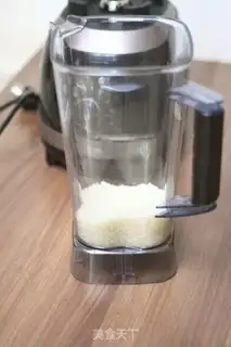 Make Rice step 0