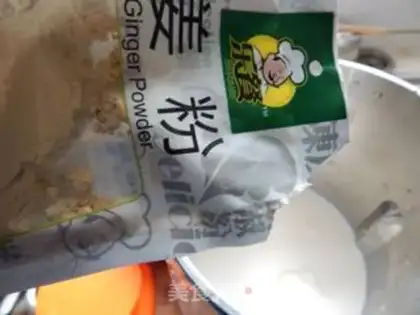 Make Red sugar ginger milk tea step 5