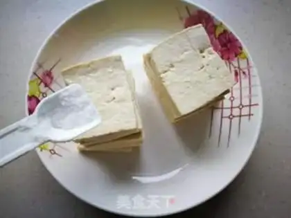 Make Tofu step 1