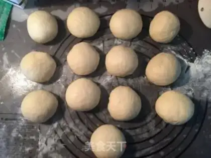 Make Hungarian bacon bread step 5