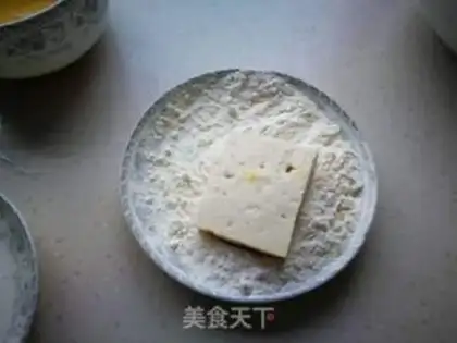 Make Tofu step 3
