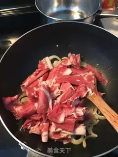 Make Japanese beef cover step 5