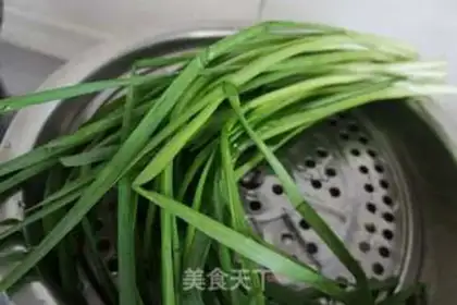 Make Hemmy Goose Egg dumplings step 1