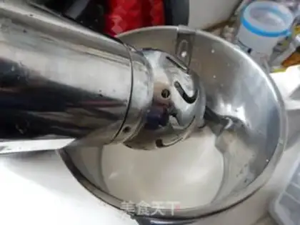 Make Red sugar ginger milk tea step 8