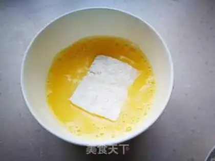 Make Tofu step 4