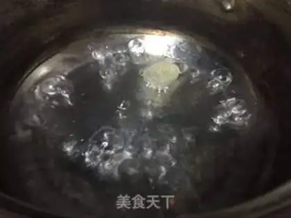Make Ice cream step 3