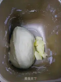 Make Q-BALL ONION PINE step 4