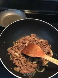 Make Japanese beef cover step 7