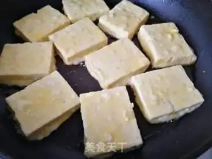 Make Tofu step 5
