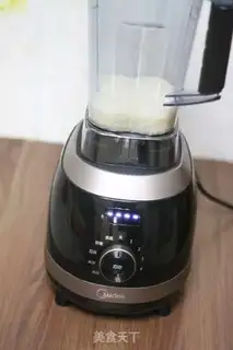 Make Rice step 1